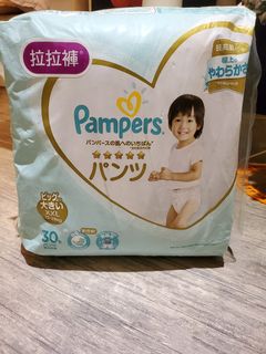（分類：）位於 。 由 saymama 提交（商品編號 1048344286，圖片 1）。簡介： 。