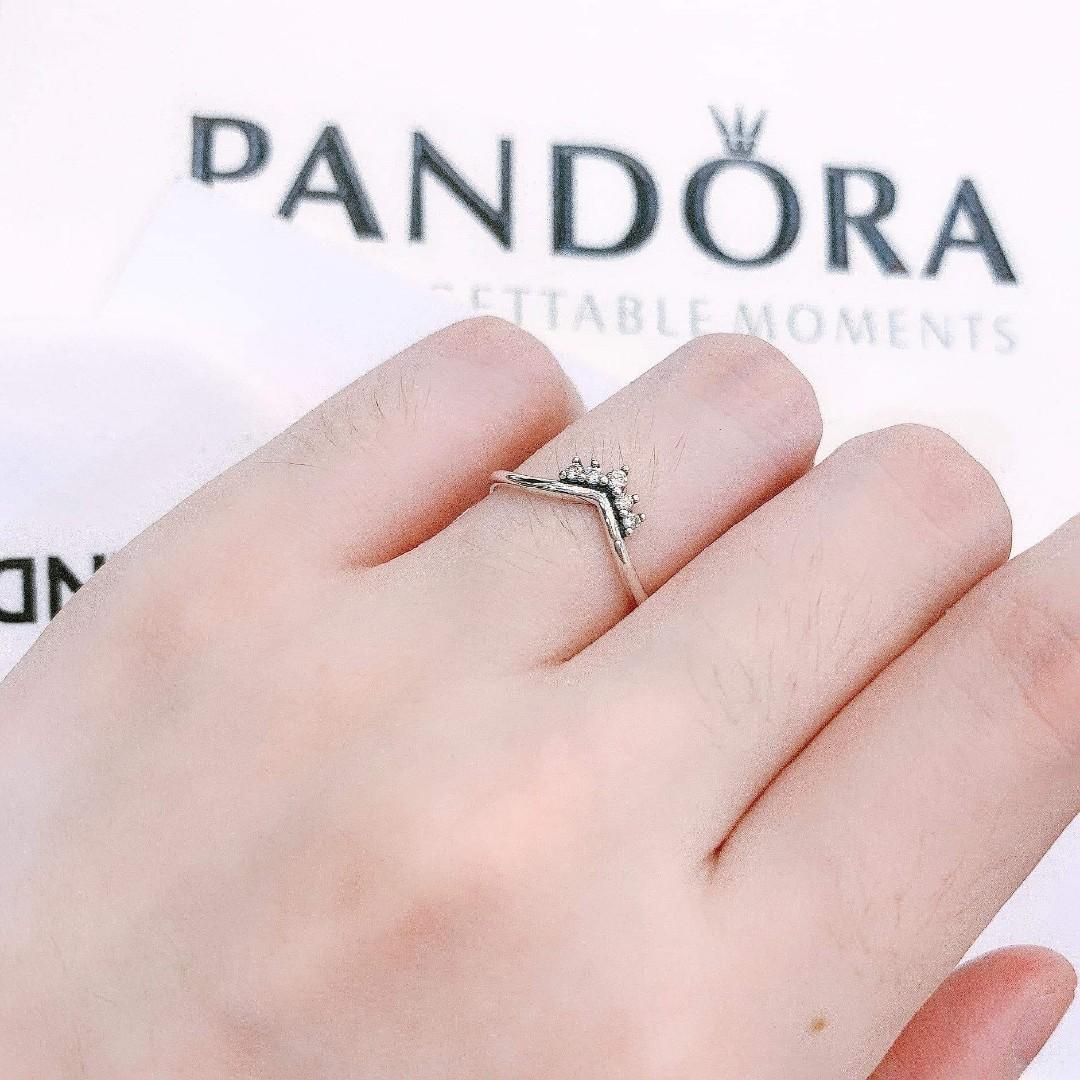 Share more than 141 pandora ring meaning best xkldase.edu.vn