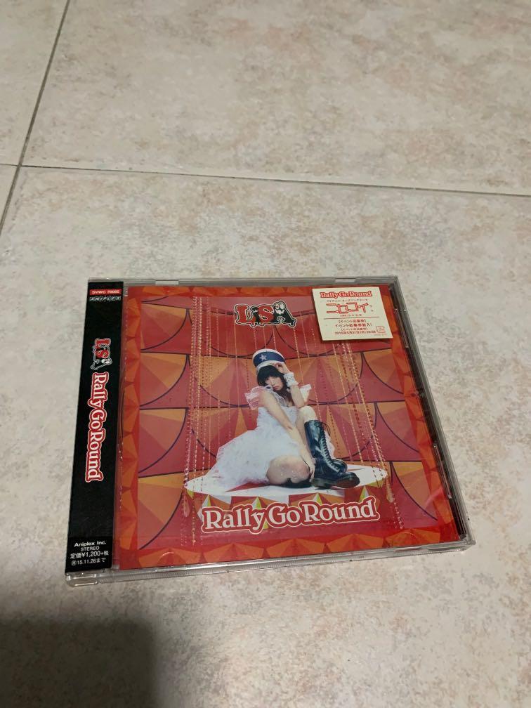 Rally Go Round By Lisa Tv Home Appliances Tv Entertainment Tv Parts Accessories On Carousell