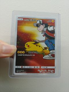 (Category: ) located in . Submitted by professionalsam (Listing ID 1048344197, Image 1). Description: .