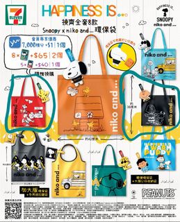 （分類：）位於 。 由 chrisloofu 提交（商品編號 1048390263，圖片 1）。簡介： 。