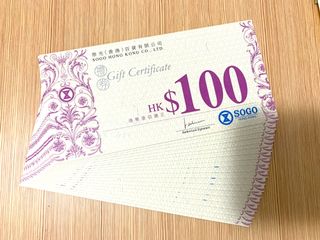 （分類：）位於 。 由 _crystal_cwan_ 提交（商品編號 1048394107，圖片 1）。簡介： 。