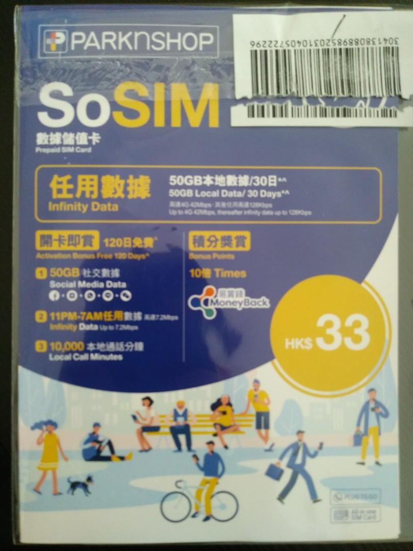 Sosim百佳卡 4g Sim卡 上網卡 太空卡 數據卡 電子產品 手提電話 Carousell