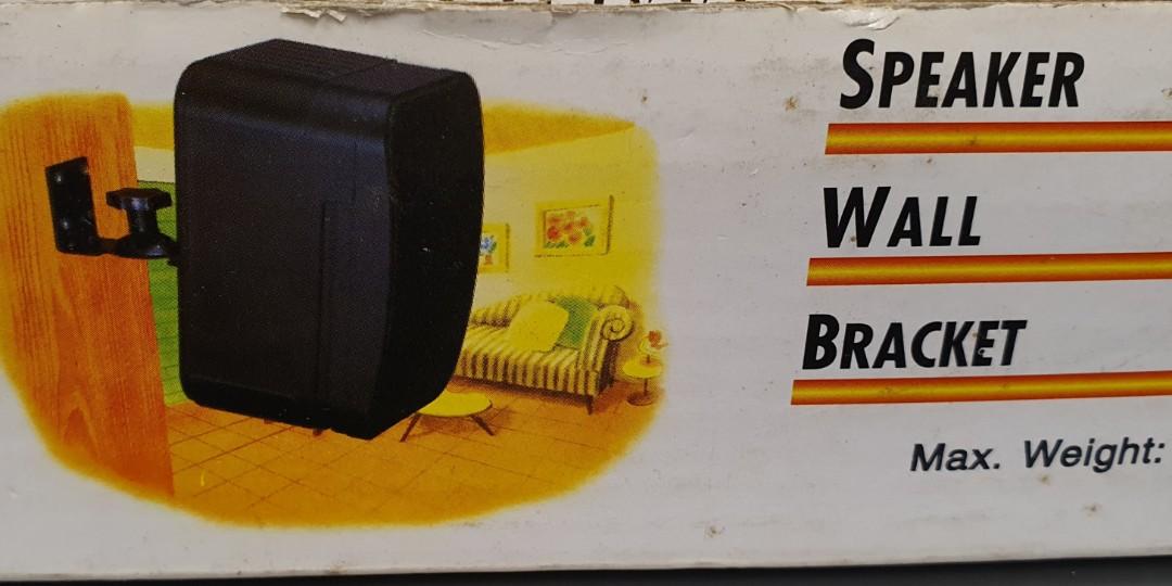 Speaker Wall Brackets466727311361986561