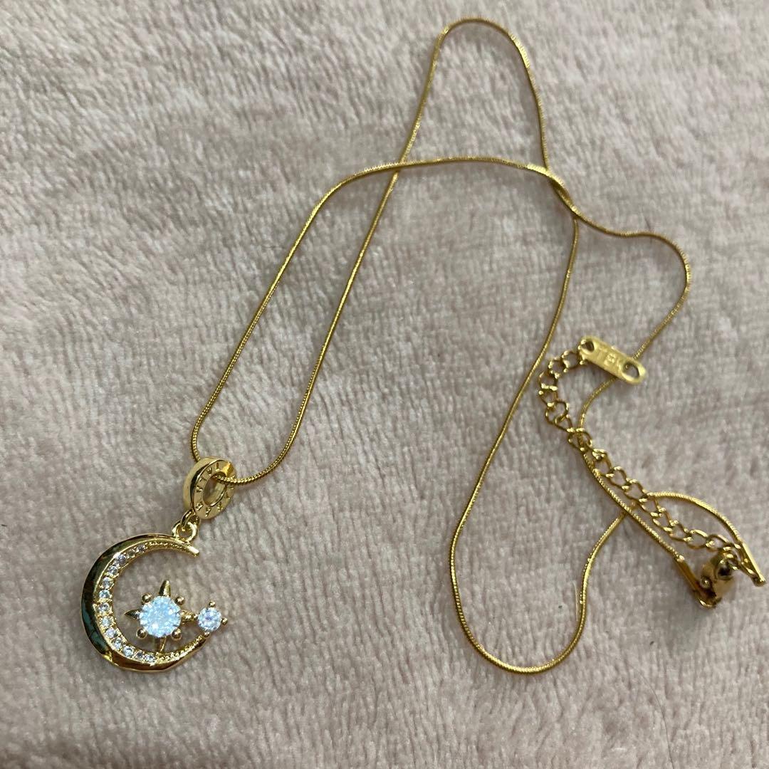 Tala necklace store moon price