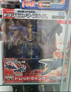 (Category: ) located in . Submitted by exclusivetoy (Listing ID 1046232380, Image 1). Description: .