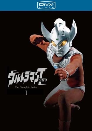 Ultraman Taro 1973 The Complete Series Dvdrip English Sub Tv Home Appliances Tv Entertainment Tv Parts Accessories On Carousell