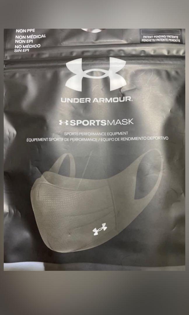 Under Armour Mask XL/XXL Black, Health & Nutrition, Face Masks & Face