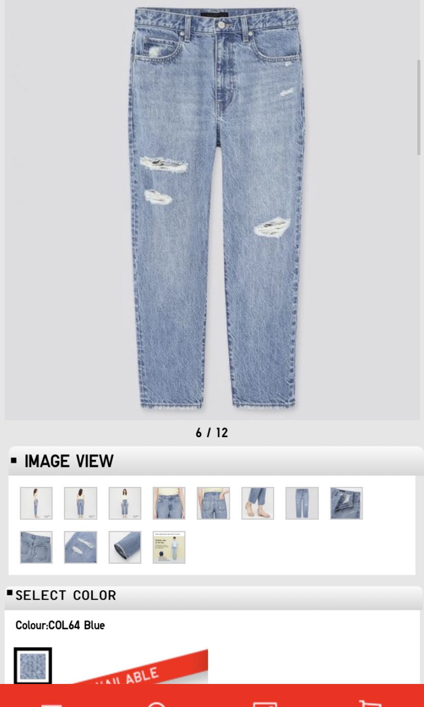 uniqlo slouch tapered ankle jeans