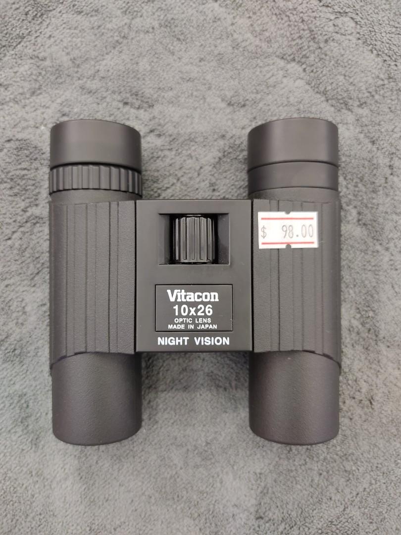 Vitacon sporty shop night vision binoculars