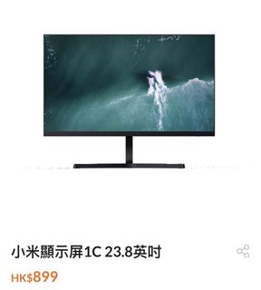（分類：）位於 。 由 fatfatpui 提交（商品編號 1048523309，圖片 1）。簡介： 。