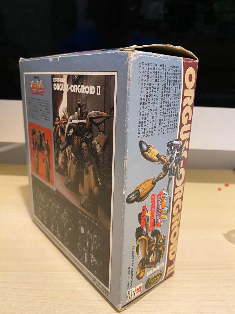 Orguss Orgroid | eBay