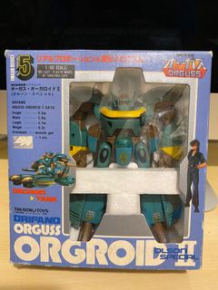 （分類：）位於 。 由 mr.robin2018 提交（商品編號 1048519109，圖片 1）。簡介： 。