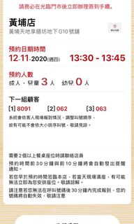（分類：）位於 。 由 hamcg1 提交（商品編號 1048471778，圖片 1）。簡介： 。