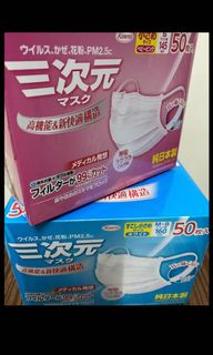（分類：）位於 。 由 vapeur 提交（商品編號 1048531342，圖片 1）。簡介： 。
