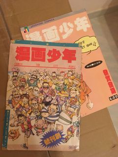 （分類：）位於 。 由 ryan_yau 提交（商品編號 1048543186，圖片 1）。簡介： 。