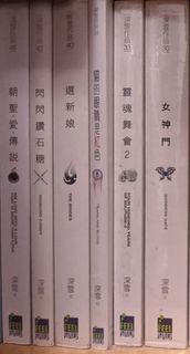 （分類：）位於 。 由 tracy1031 提交（商品編號 1048552523，圖片 1）。簡介： 。