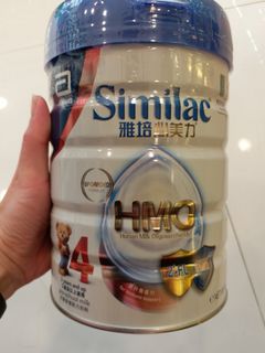 （分類：）位於 。 由 idyip 提交（商品編號 1048290661，圖片 1）。簡介： 。