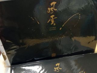 （分類：）位於 。 由 kinchoy 提交（商品編號 1048440311，圖片 1）。簡介： 。