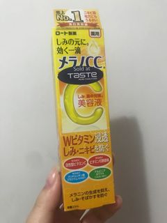 （分類：）位於 。 由 hello_birdy 提交（商品編號 1048547484，圖片 1）。簡介： 。