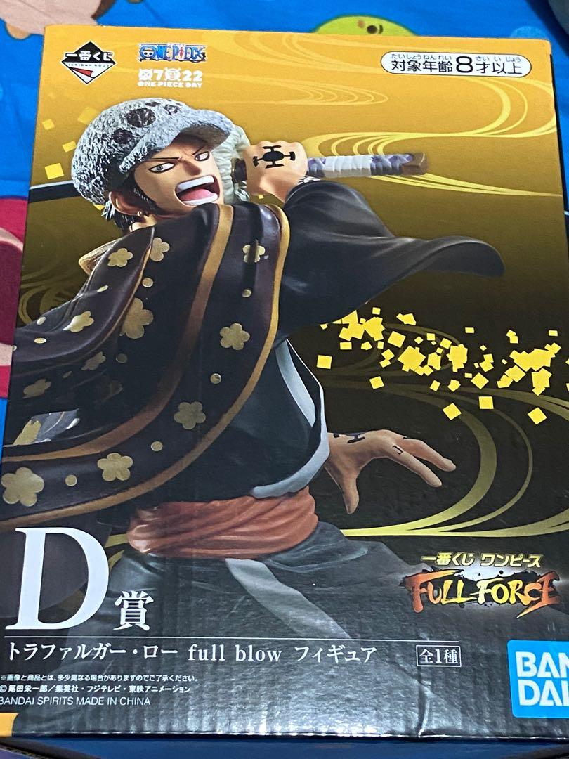 日版海賊王one Piece 一番賞特拉仔羅d賞 玩具 遊戲類 玩具 Carousell