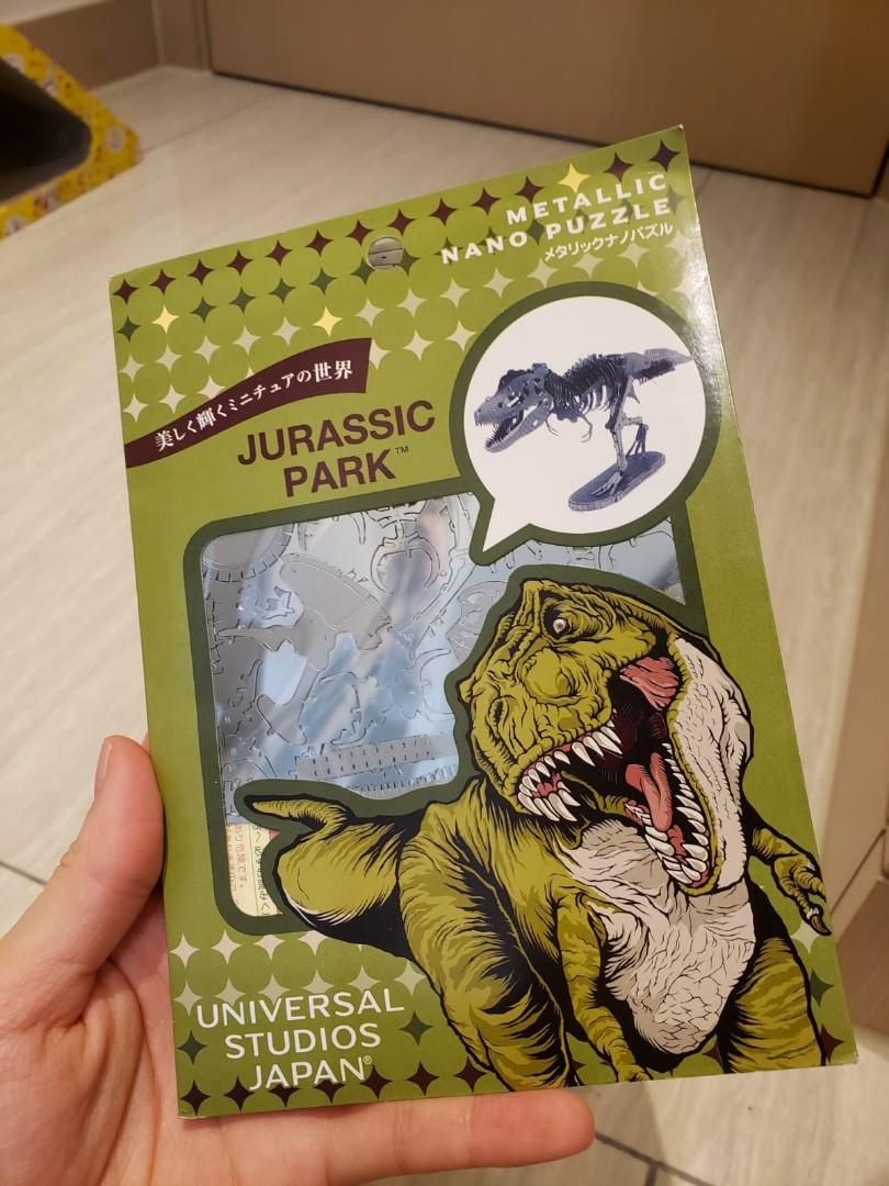 侏羅紀公園恐龍金屬模型usj 玩具 遊戲類 玩具 Carousell