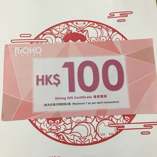（分類：）位於 。 由 zpanda2017 提交（商品編號 1048622386，圖片 1）。簡介： 。