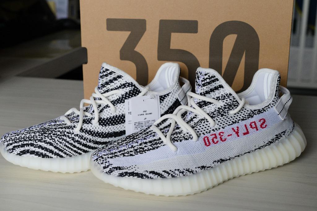 yeezys zebra uk