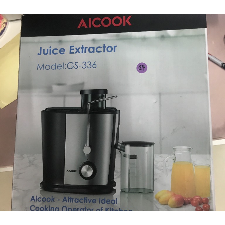 Aicook GS336 Juice Extractor Compact Fruits & Vegetables Juicer (Display Set) 80, TV & Home