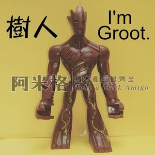 （分類：）位於 。 由 micaraxamigo 提交（商品編號 1048559297，圖片 1）。簡介： 。
