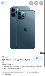 （分類：）位於 。 由 somehowitwasok 提交（商品編號 1048591890，圖片 1）。簡介： 。