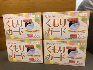 （分類：）位於 。 由 wendyleemama 提交（商品編號 1048511686，圖片 1）。簡介： 。