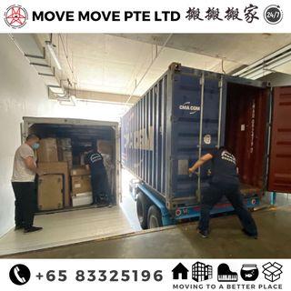 BEST MOVER LOOK HERE!— MOVE MOVE PTE.LTD.  BEST MOVING SERVICES 👍👍  House Movers / Assembly / DISPOSAL / GYM SET Mover / Piano Mover / Fishtank mover 👍