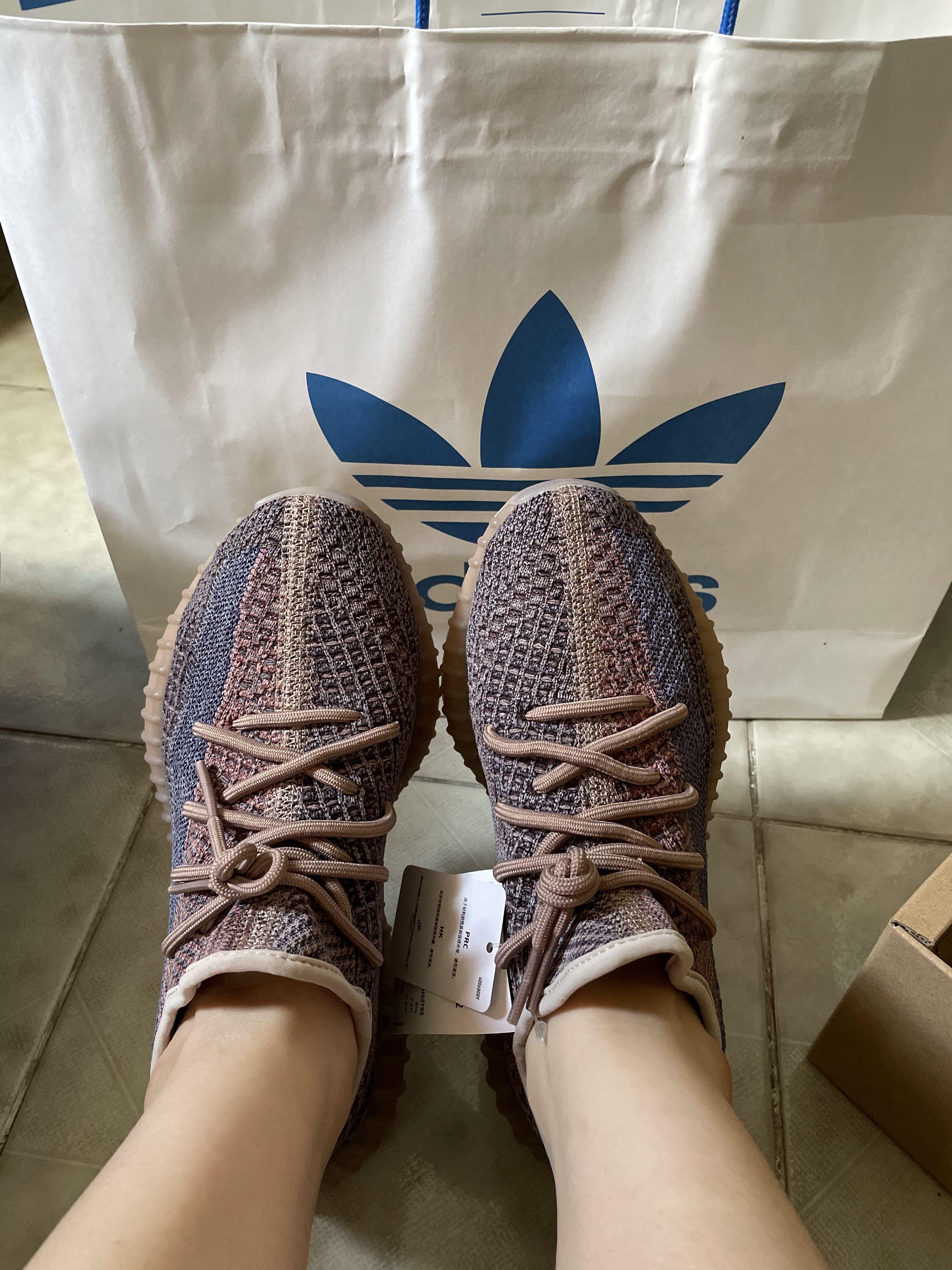 Adidas yeezy boost store 350 v2 limited edition