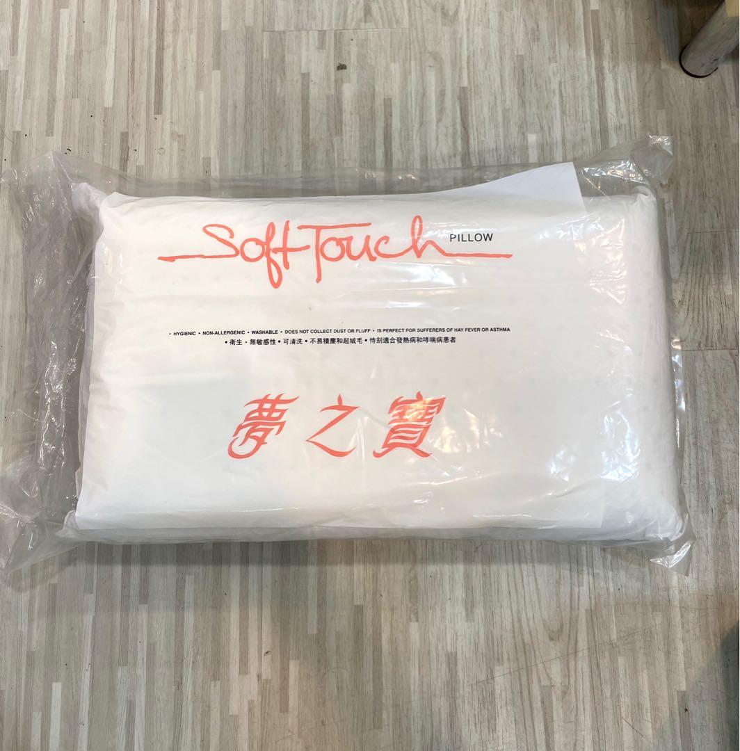 soft touch pillow