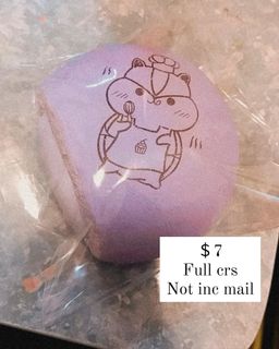 （分類：）位於 。 由 squish._strawbs 提交（商品編號 1048528152，圖片 1）。簡介： 。