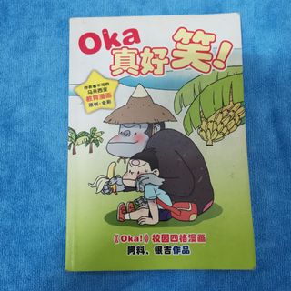 (Category: ) located in . Submitted by book.collection (Listing ID 1048594373, Image 1). Description: .