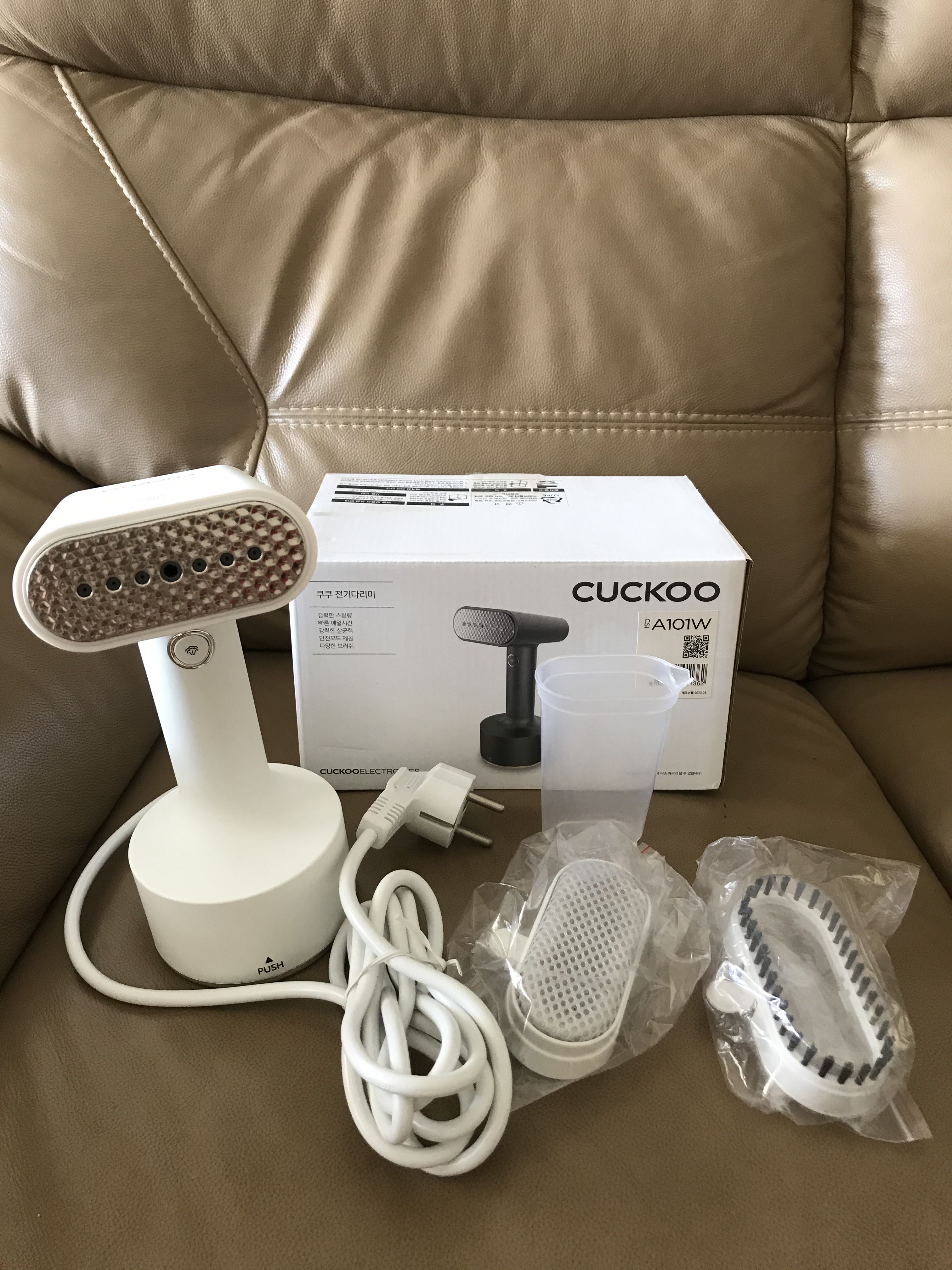 cuckoo steamer