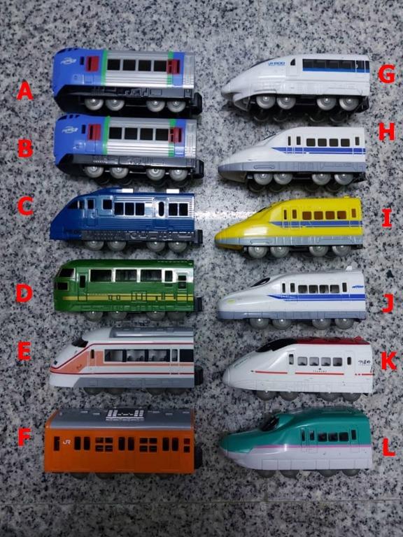 Daiso train clearance set