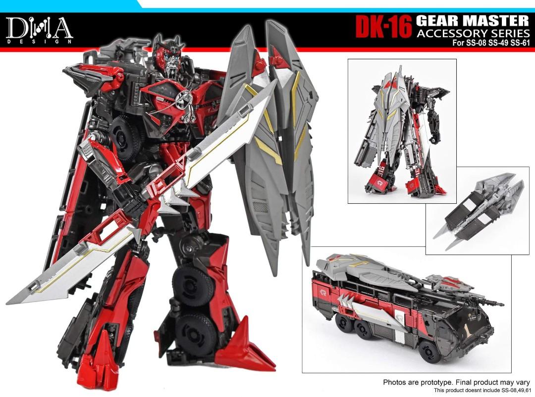 DNA design DK-16 transformers upgrade kit, Hobbies & Toys, Toys & Games on  Carousell