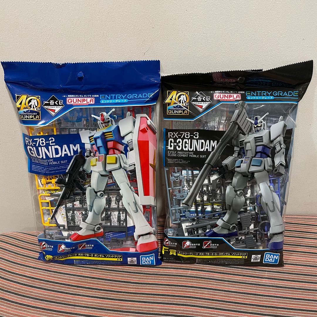 Ichiban Kuji 40th Anniversary E Prize Entry Grade Rx 78 2 Gundam F Prize Entry Grade Rx 78 3 Gundam Solid Clear Hobbies Toys Toys Games On Carousell