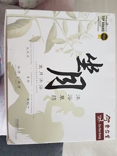 (Category: ) located in . Submitted by eunicechieng (Listing ID 1048470644, Image 1). Description: .
