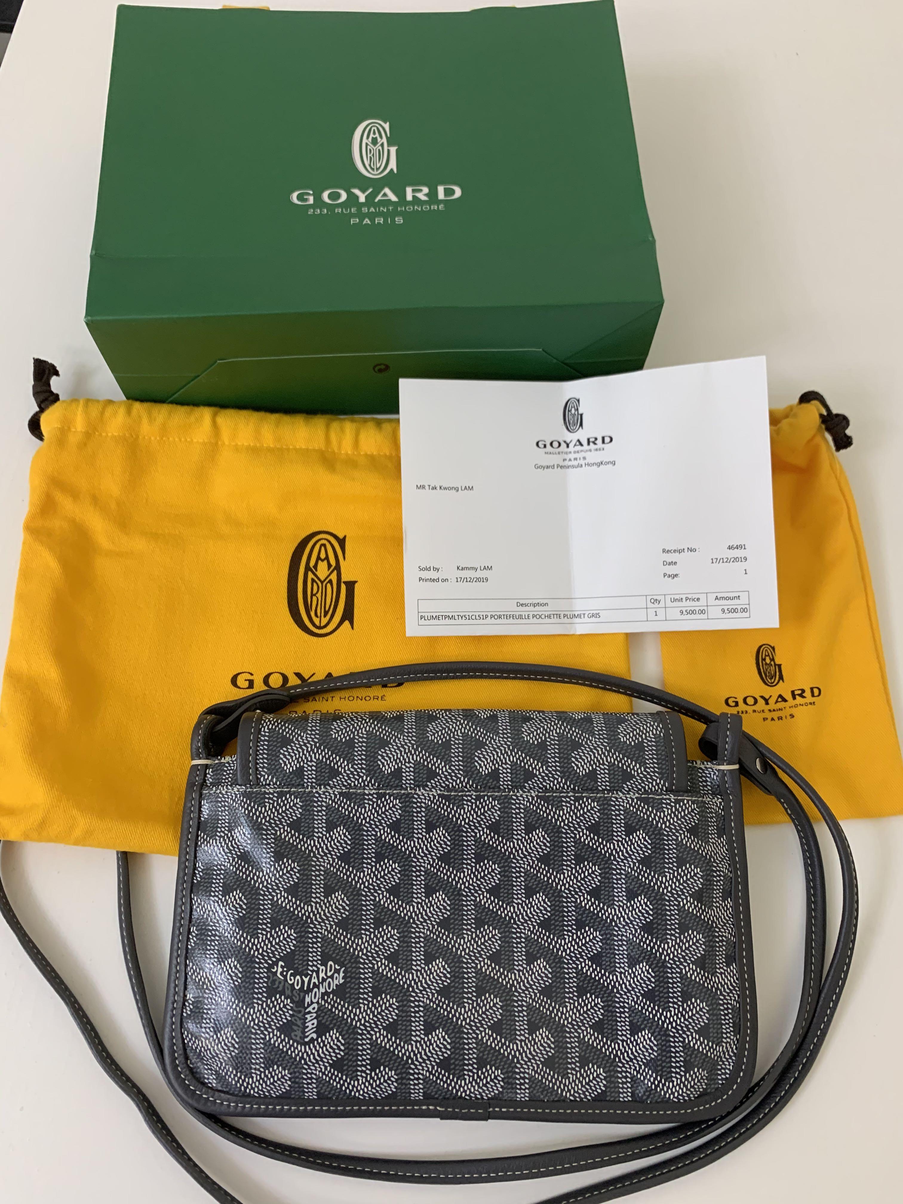 GOYARD HONG KONG - The Peninsula Hong Kong 