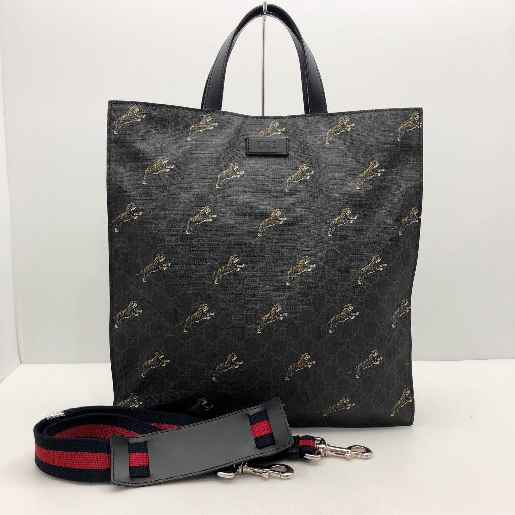 Gucci 495559 clearance