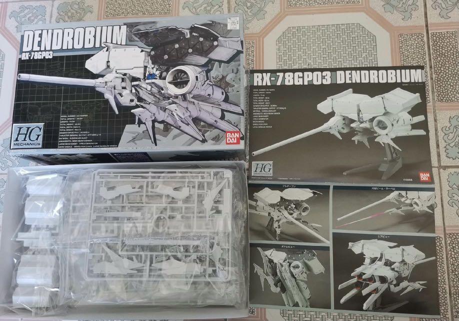 Hg Mechanics 1 550 Dendrobium Gundam Gp 03 Hobbies Toys Toys Games On Carousell