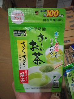 Instant Green Tea with Matcha