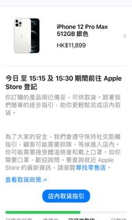 （分類：）位於 。 由 falab 提交（商品編號 1048633906，圖片 1）。簡介： 。