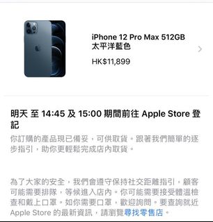 （分類：）位於 。 由 kws338 提交（商品編號 1048550238，圖片 1）。簡介： 。