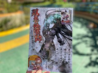 （分類：）位於 。 由 comic_holic_ 提交（商品編號 1048483205，圖片 1）。簡介： 。