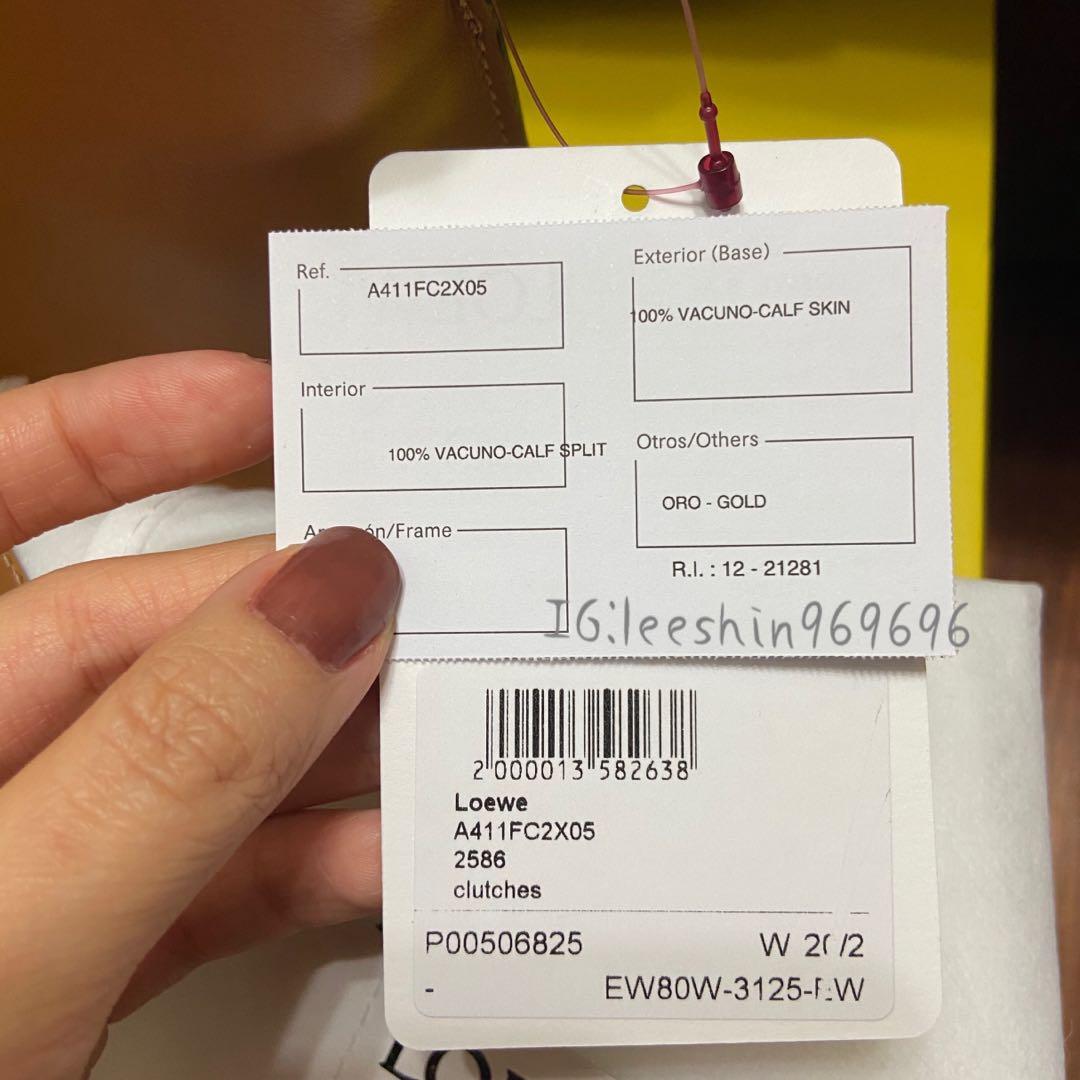 Loewe Flamenco mini